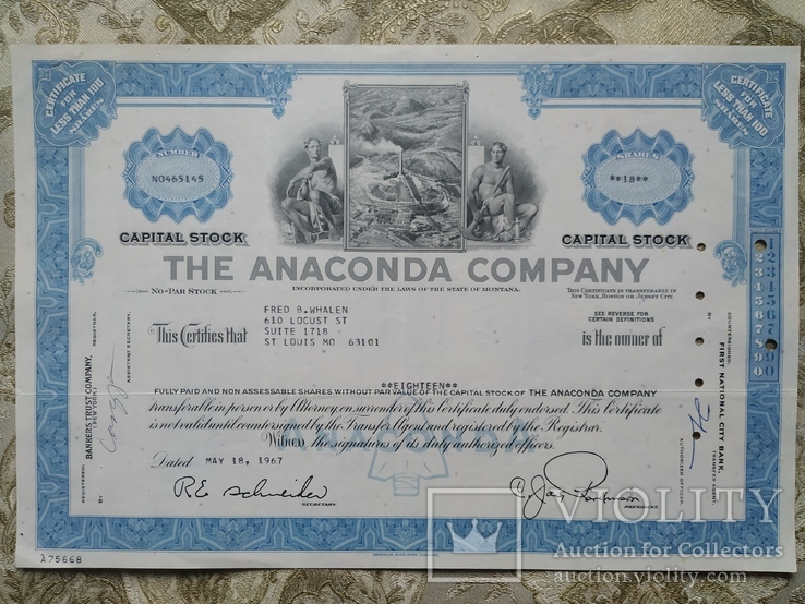 США акции, 1967г THE ANACONDA COMPANY №94, фото №2