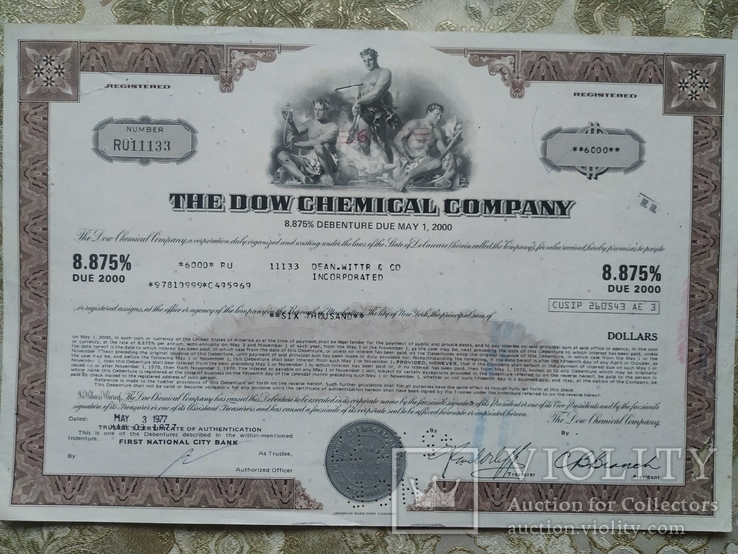 США акции, 1977г THE DOW CHEMICAL COMPANY №96, фото №2