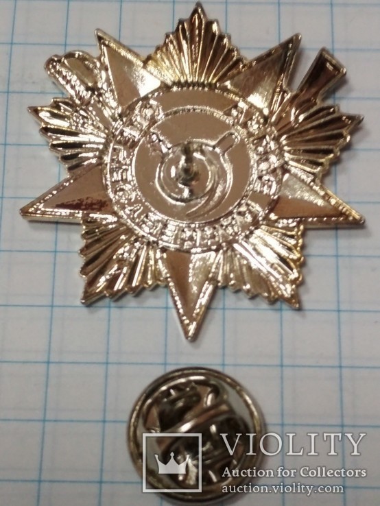 Орден Отечественная война. копия, фото №3