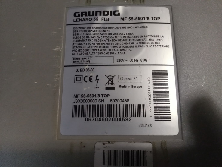 Немецкий телевизор GRUNDIG 55 диагональ, пульт., photo number 4