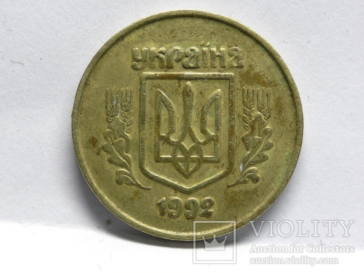 Нечастые монеты   4шт., фото №7