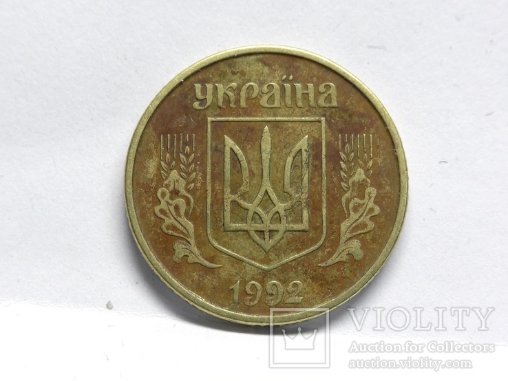 Нечастые монеты   4шт., фото №9