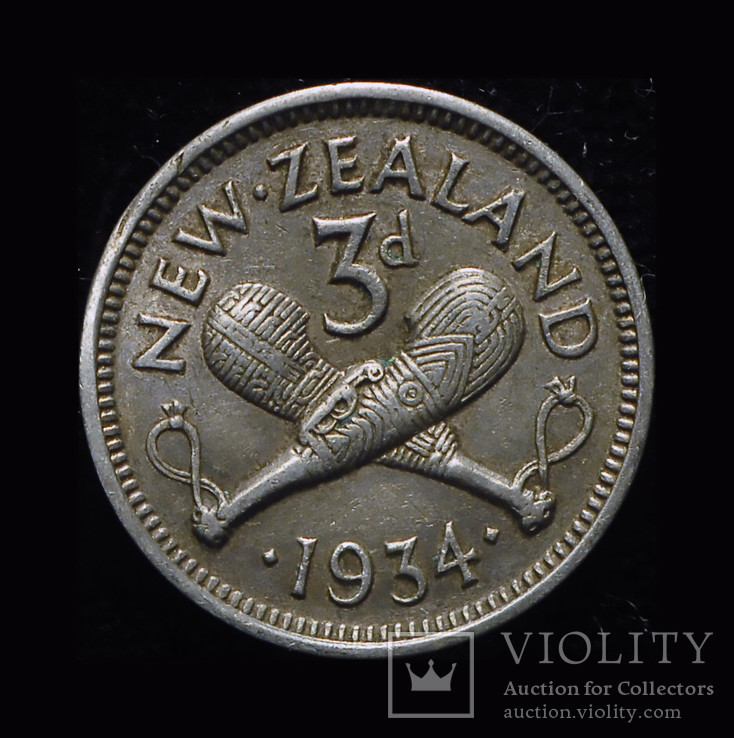 Новая Зеландия 3 пенса 1934 серебро