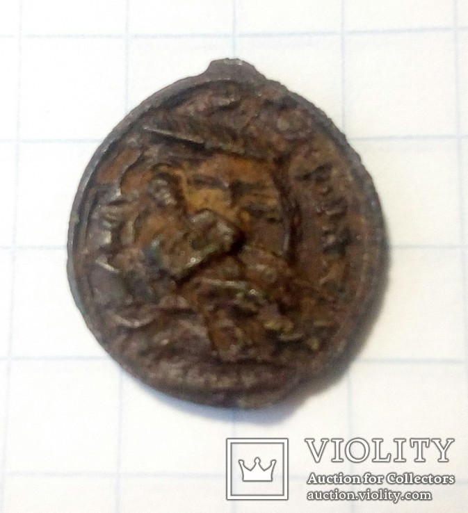 Католический медальен ХVII-XVIII ст.ст.. Игнаций Лойола, фото №3