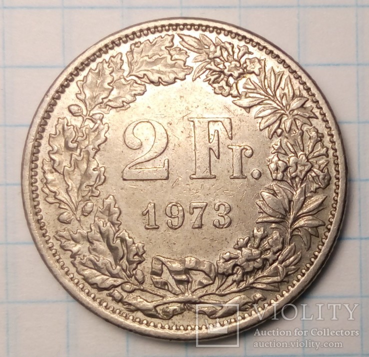 Швейцария 2 франка, 1973 год