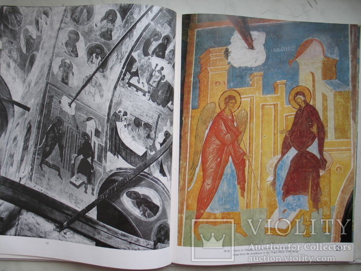 "Фрески Ферапонтова монастыря" И.Данилова 1970 год, два тома (футляр), фото №10