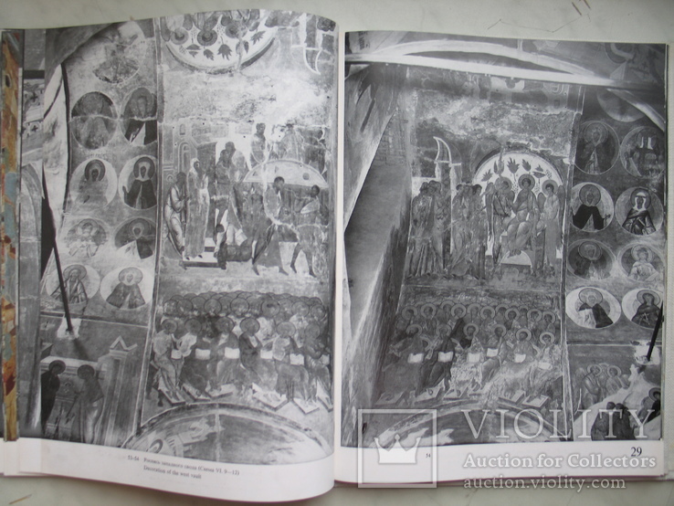 "Фрески Ферапонтова монастыря" И.Данилова 1970 год, два тома (футляр), фото №11