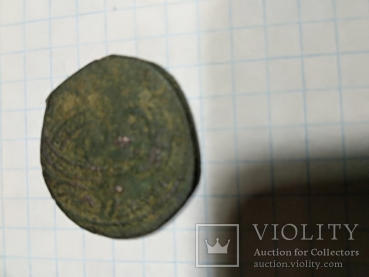 Византийская монета 2