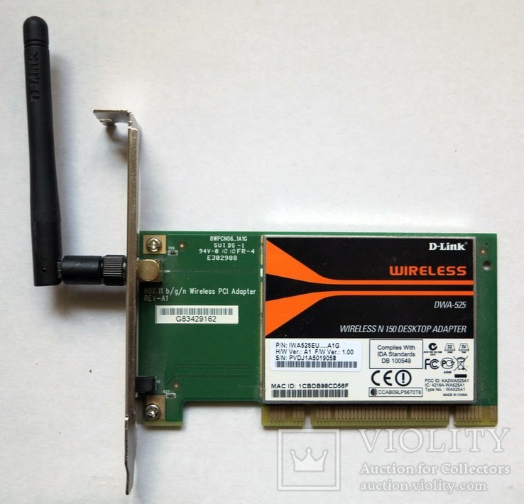 Wi-Fi адаптер D-Link DWA-525 PCI