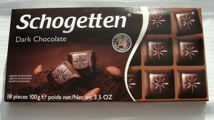 Чёрный немецкий шоколад