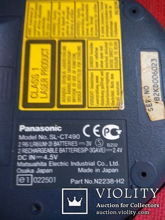 Panasonik SL-CT490. Made in Japan., фото №8