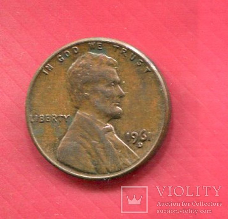 США 1 цент 1961 ,,D,,, фото №2