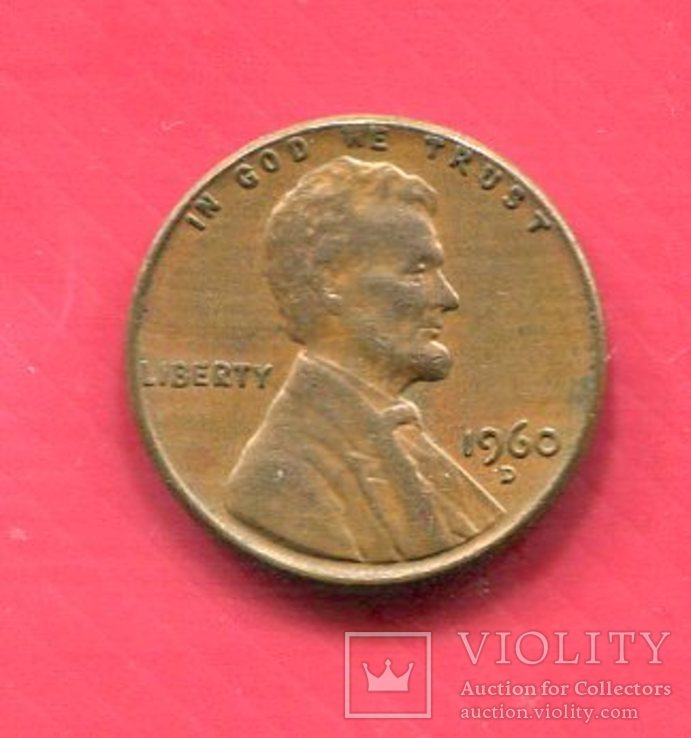 США 1 цент 1960 ,,D,,, фото №2