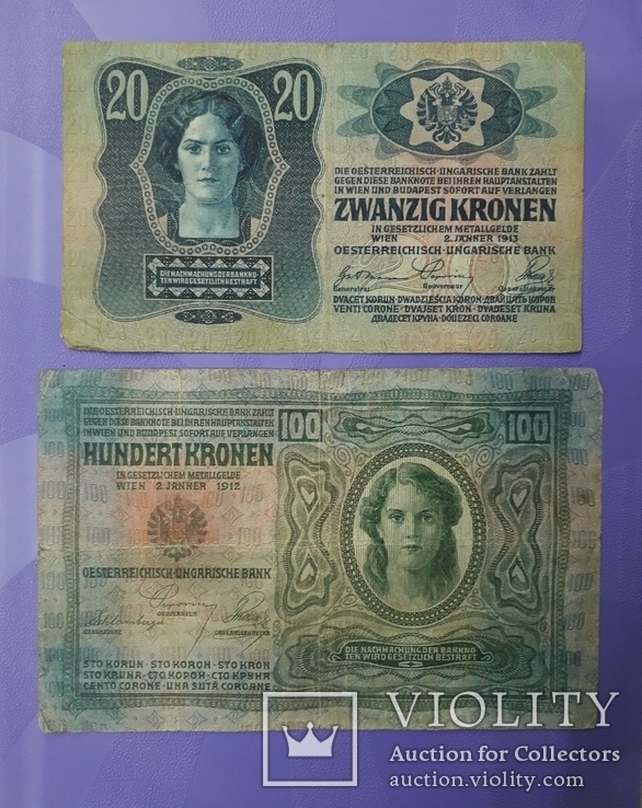 20 крон 1913 года и 100 крон 1912 года., фото №2