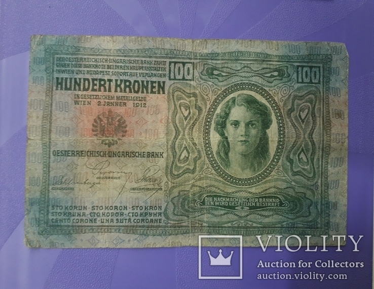 20 крон 1913 года и 100 крон 1912 года., фото №8