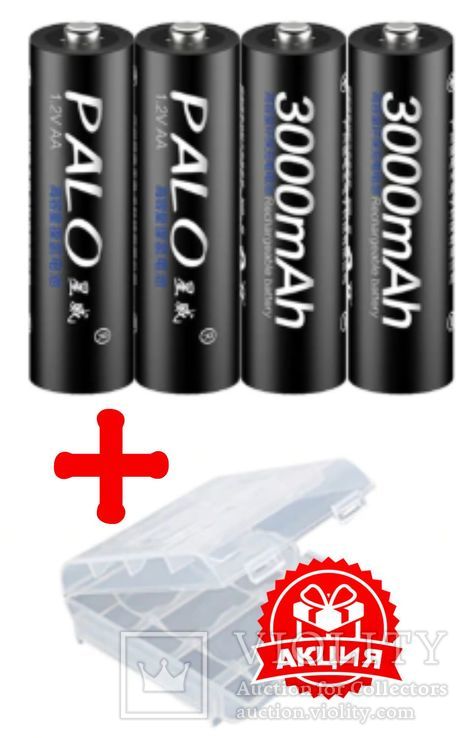 Аккумуляторы Palo АА 3000mAh 4 шт + футляр