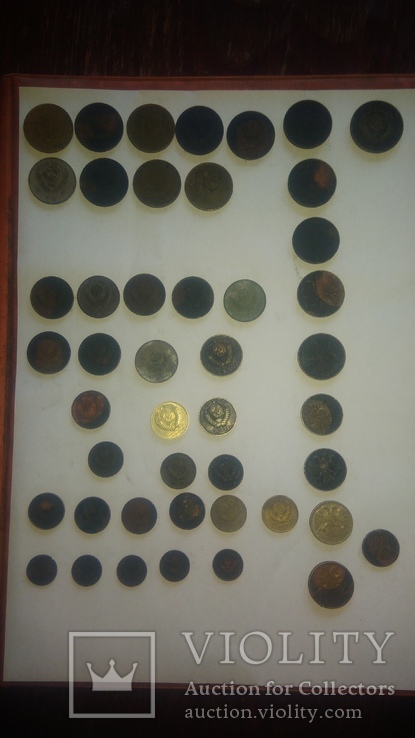 Небольшая коллекция монет 46 монет ссср и россии, фото №6
