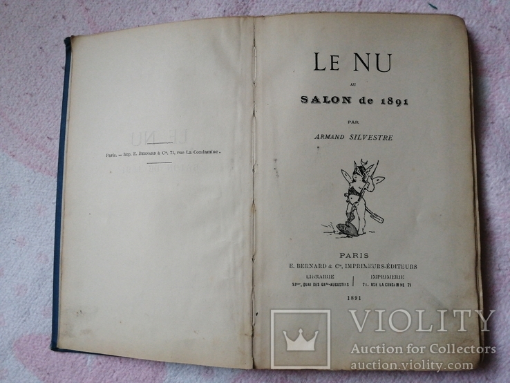 Ню Арман Сильвестр" Le Nu Salon" 1891г., фото №4