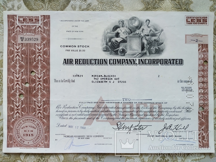 США акции, 1968г AIR REDUCTION COMPANY, INCORPORATED №101, фото №2