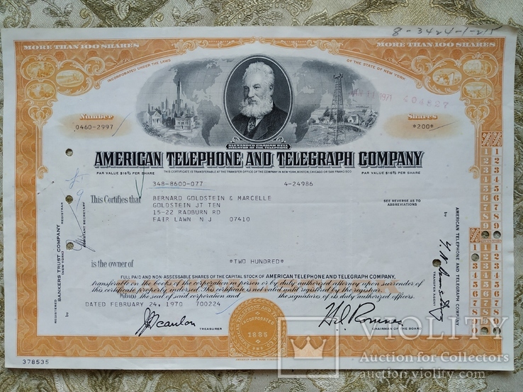 США акции, 1970г AMERICAN TELEPHONE AND TELEGRAPH COMPANY №110, фото №2