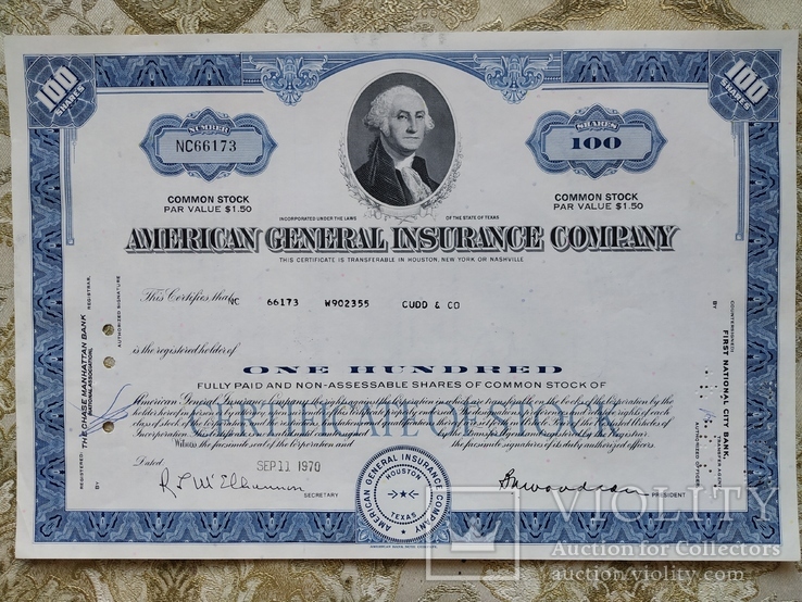США акции, 1970г AMERICAN GENERAL INSURANCE COMPANY №112, фото №2