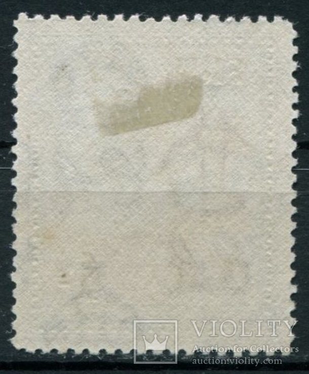 1938 Великобритания колонии Фиджи Георг VI 1р, фото №3