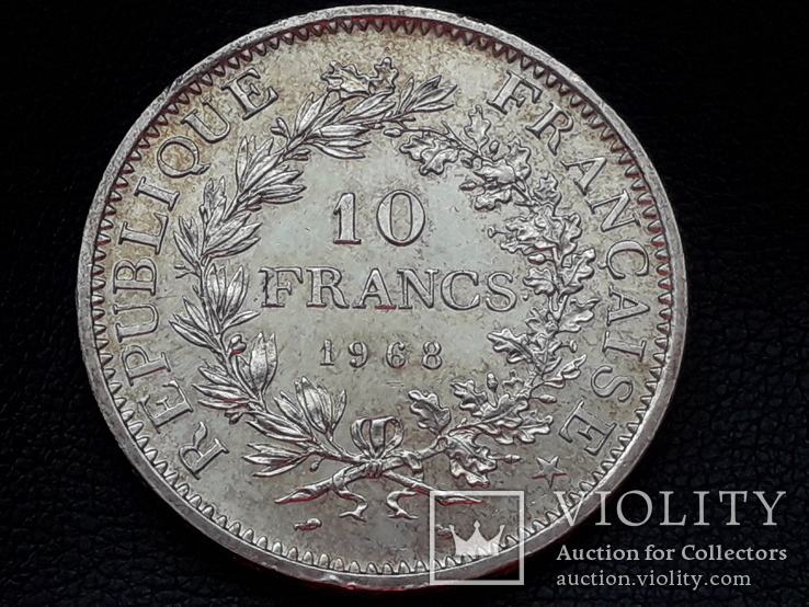 10 франков, Франция, 1968 год, Геркулес, серебро 900-й пробы 25 грамм
