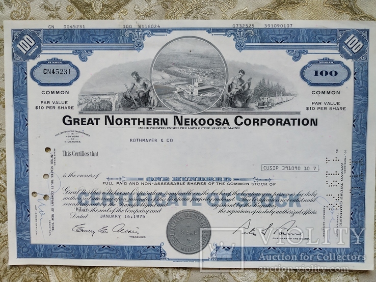 США акции, 1975г GREAT NORTHERN NEKOOSA CORPORATION №122, фото №2