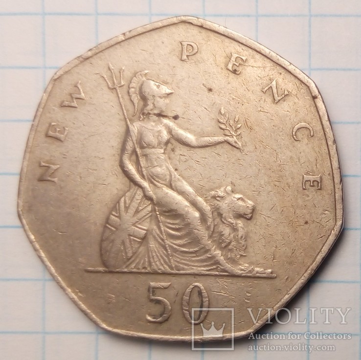 Великобритания 50 новых пенсов, 1980 год, фото №2