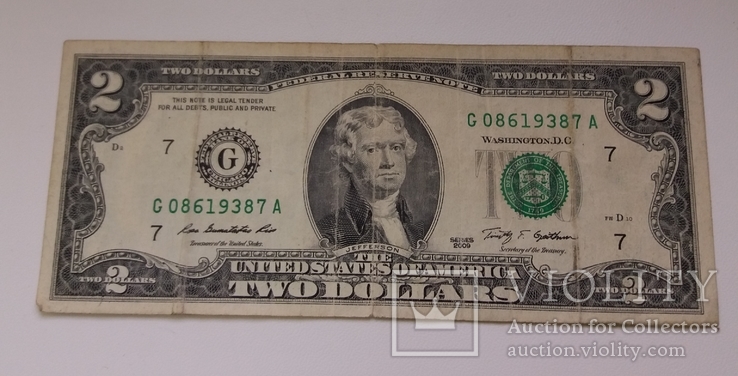 2 доллара 2009 р.