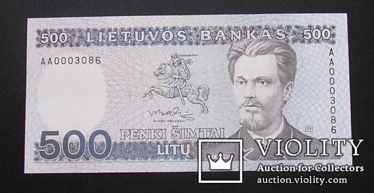 Литва 500 лит 1991 UNC низький номер, фото №2