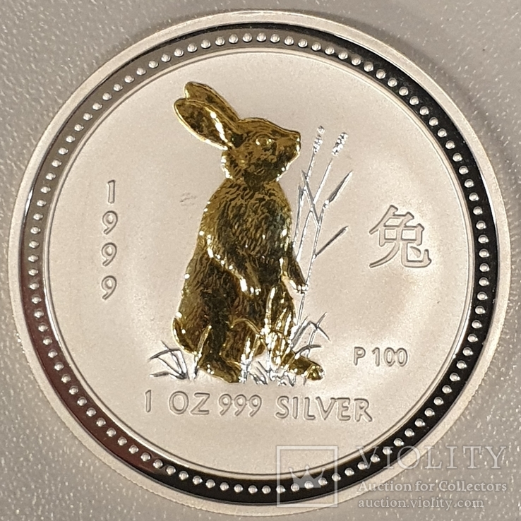 1 доллар 1999 год Австралия. Восточный лунный календарь Год Кролика