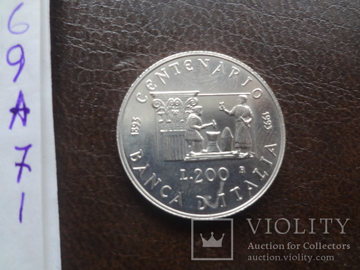 200  лир 1993  Италия    серебро   (А.7.1)~, фото №5