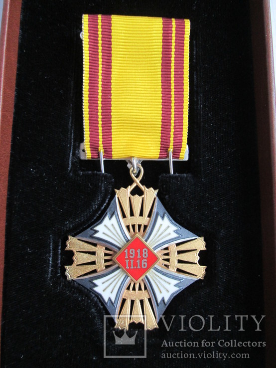 Орден Великого Князя Литовского Гядиминаса 5-й ст. (Серебро) с документом и коробкой, фото №9