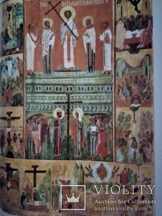 Український середньовічний живопис, фото №13