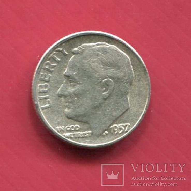 США 10 центов (дайм) 1957