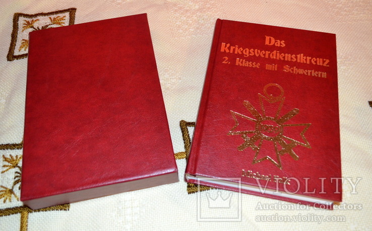 Книга каталог по німецьким хрестам, фото №2