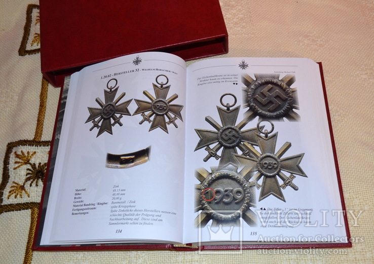Книга каталог по німецьким хрестам, фото №6