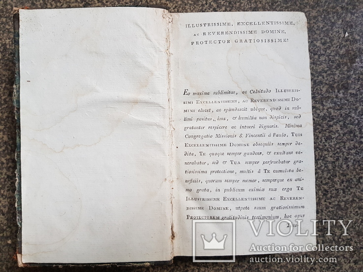 INSTITUTIONES THEOLOGIE DOGMATICE 1808 ГОД.ОБРАЗОВАНИЯ БОГОСЛОВИЯ, фото №7