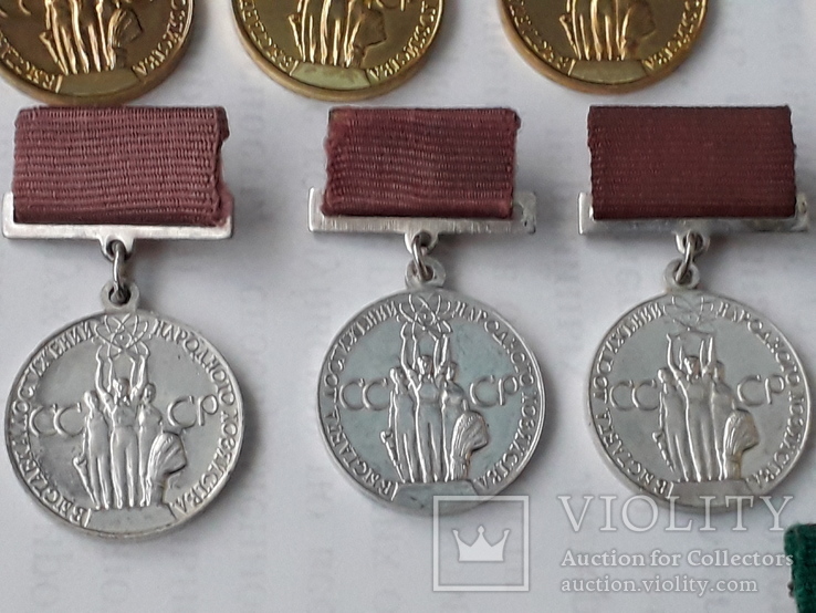 Комплект медалей ВСХВ-ВДНХ СССР, фото №7