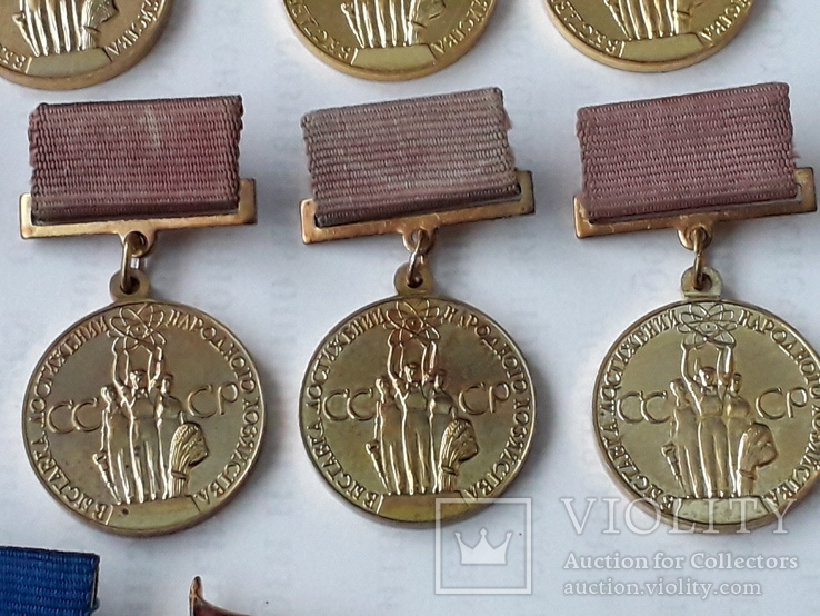 Комплект медалей ВСХВ-ВДНХ СССР, фото №9