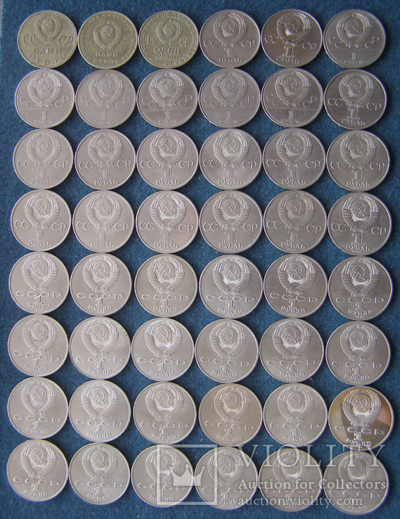Полный комплект юбилейных монет СССР 64 шт., фото №3