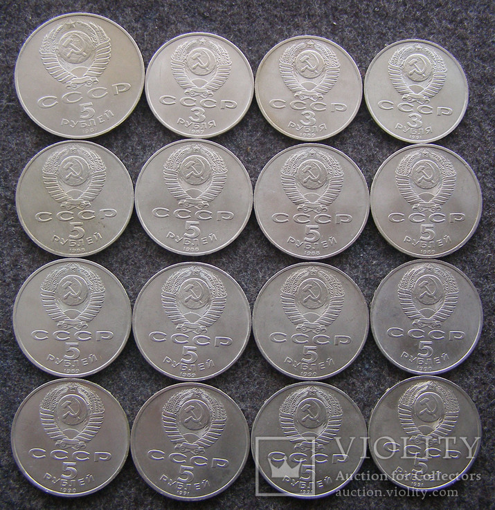 Полный комплект юбилейных монет СССР 64 шт., фото №9