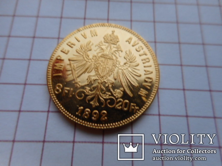 8 флоринов 20 франков 1892г. рестрайк, фото №4