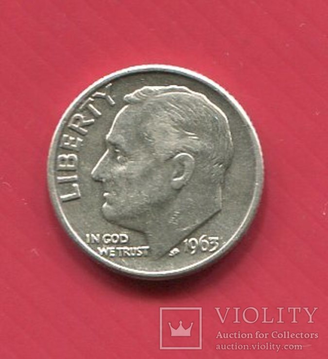 США 10 центов (дайм) 1963 ,,D,,, фото №2
