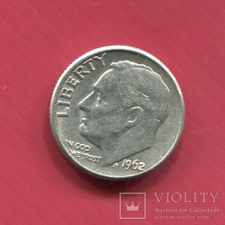 США 10 центов (дайм) 1962 ,,D,,, фото №3