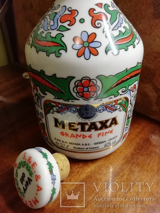 Фарфоровая бутылка  METAXA