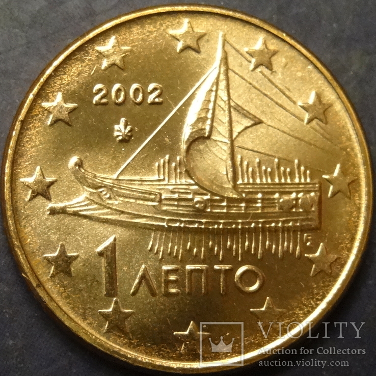 1 євроцент Греція 2002 (без букви) UNC, фото №2