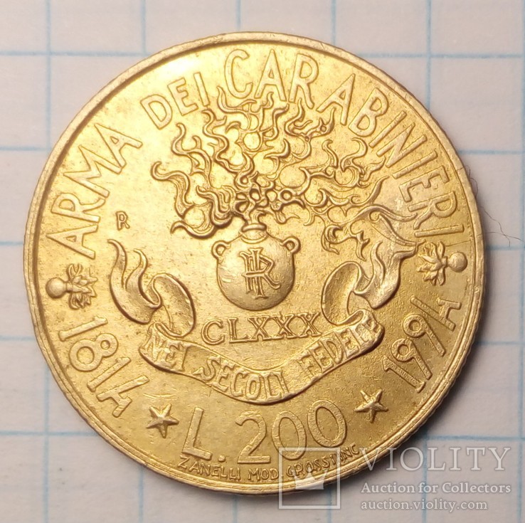 Италия 200 лир, 1994 год 180 лет карабинерам, фото №2