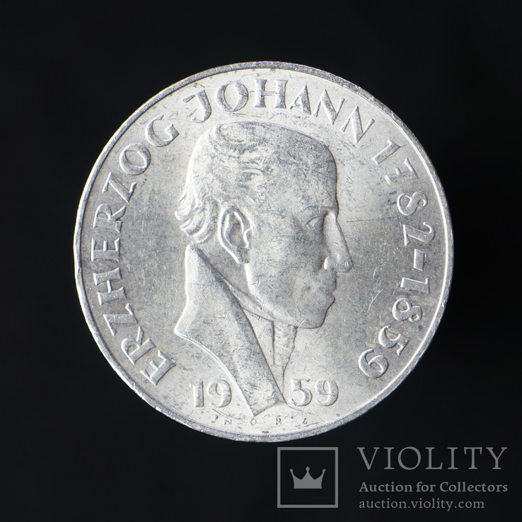 25 Шиллингов 1959 Эрцгерцог Иоганн (Серебро 0.800, 13г), Австрия